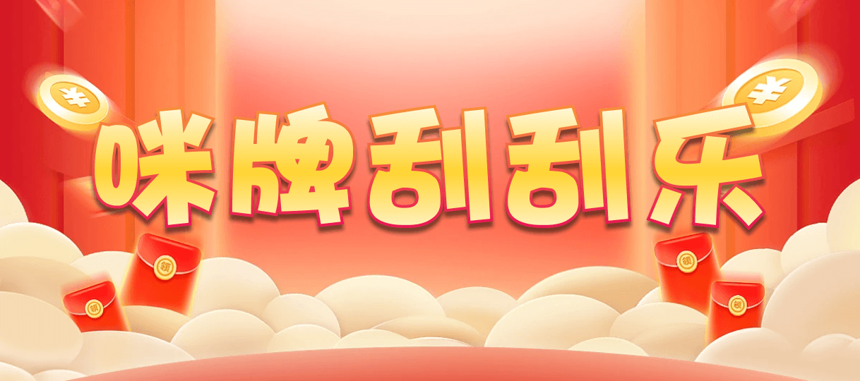 加拿大2.8,预测,在线,加拿大2.8走势咪牌预测,加拿大2.8在线,加拿大pc2.8预测,在线预测,加拿大2.8结果分析,组合